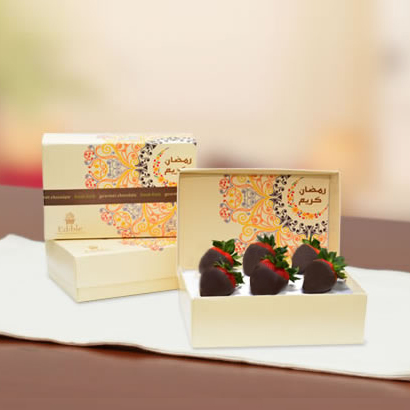 Ramadan Box