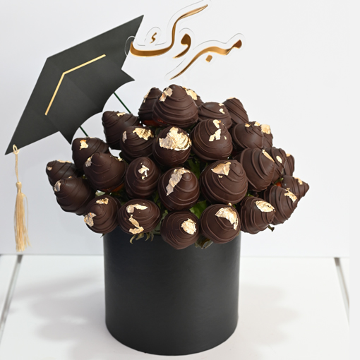 Graduation Gold Chocolate Indulgence.
