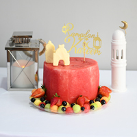 Ramadan Kareem Mosque Melon Masterpiece